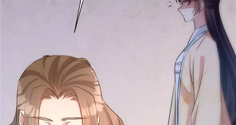 This Prince Is Lovesick Chapter 114 page 59