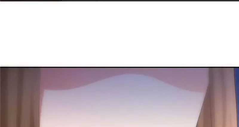 This Prince Is Lovesick Chapter 114 page 68