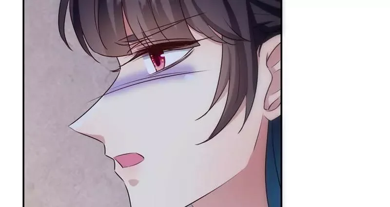 This Prince Is Lovesick Chapter 114 page 71