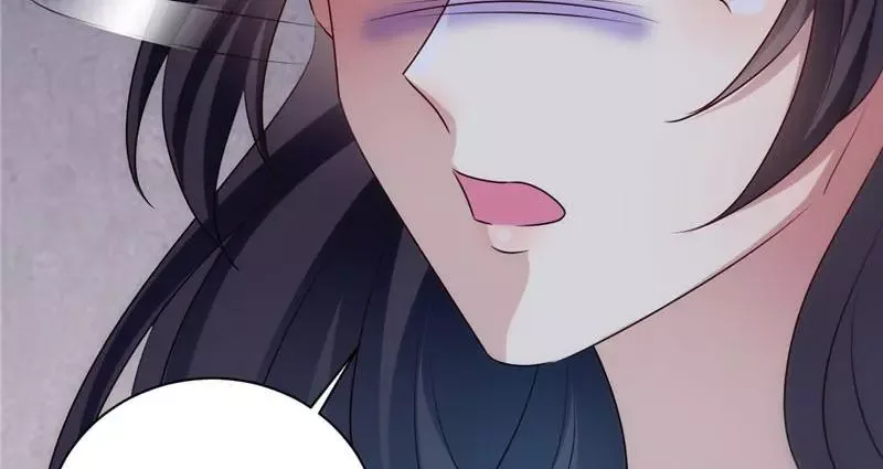 This Prince Is Lovesick Chapter 114 page 74