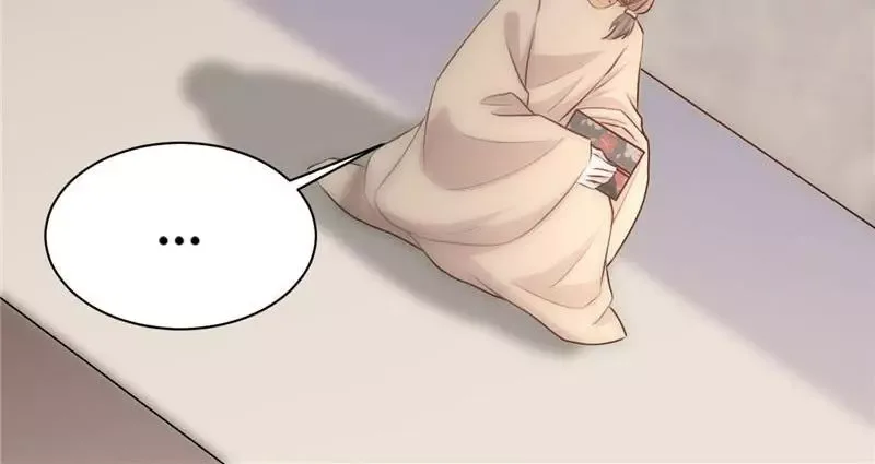 This Prince Is Lovesick Chapter 114 page 67