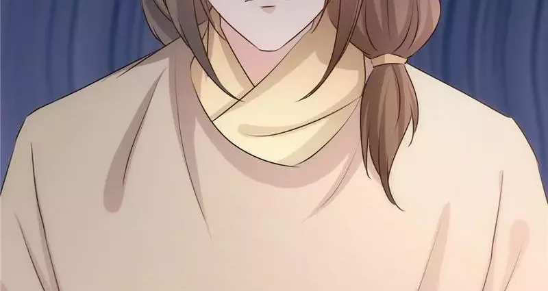 This Prince Is Lovesick Chapter 114 page 78