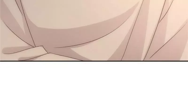 This Prince Is Lovesick Chapter 114 page 79