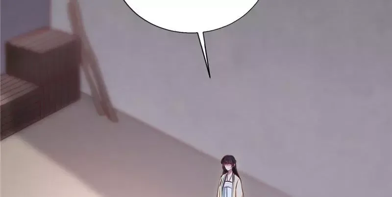 This Prince Is Lovesick Chapter 115 page 5
