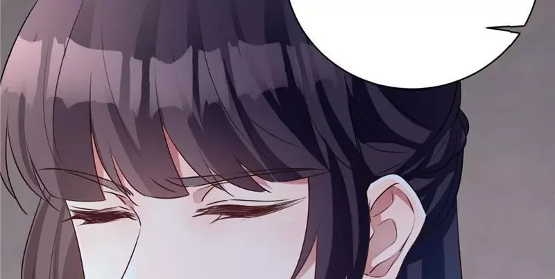 This Prince Is Lovesick Chapter 115 page 17