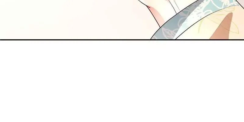 This Prince Is Lovesick Chapter 115 page 28