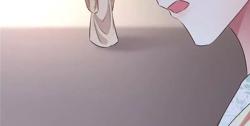 This Prince Is Lovesick Chapter 115 page 22