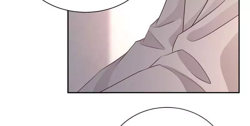 This Prince Is Lovesick Chapter 115 page 10