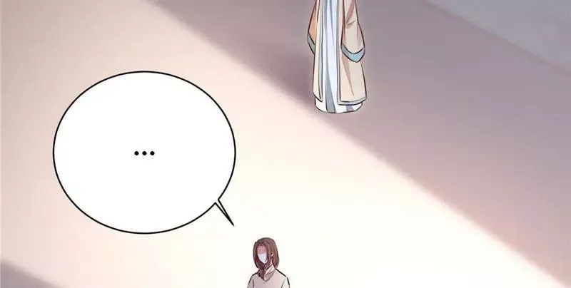 This Prince Is Lovesick Chapter 115 page 6