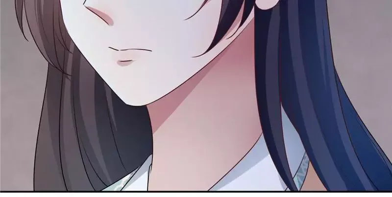 This Prince Is Lovesick Chapter 115 page 18