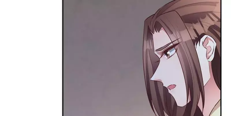 This Prince Is Lovesick Chapter 115 page 8