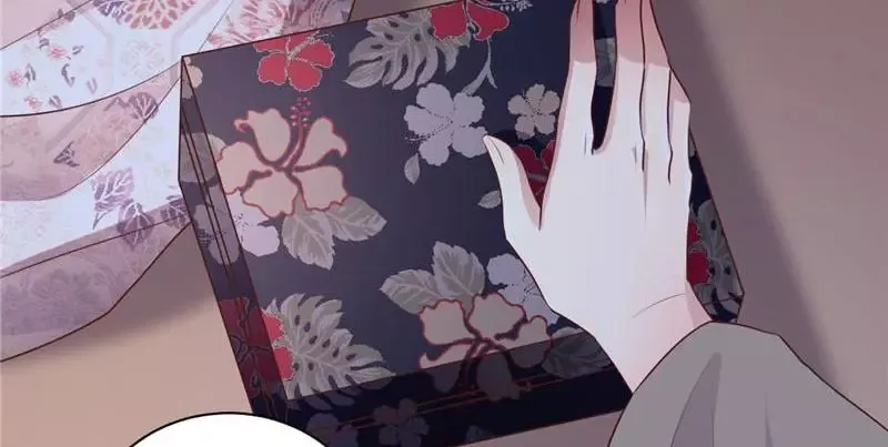 This Prince Is Lovesick Chapter 115 page 12
