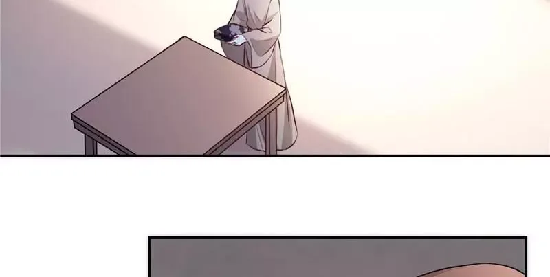 This Prince Is Lovesick Chapter 115 page 7