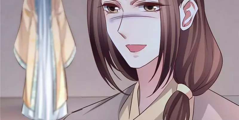 This Prince Is Lovesick Chapter 115 page 14