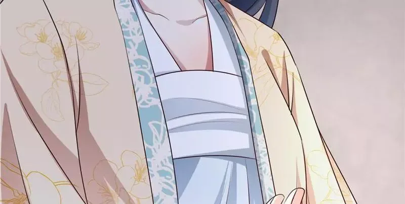 This Prince Is Lovesick Chapter 115 page 25