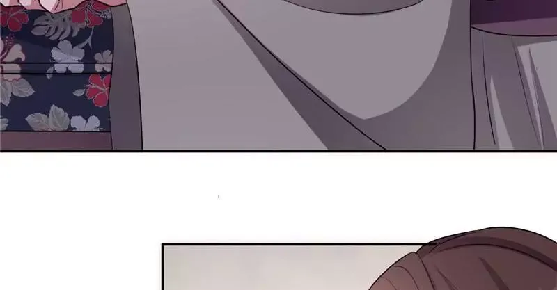 This Prince Is Lovesick Chapter 115 page 44
