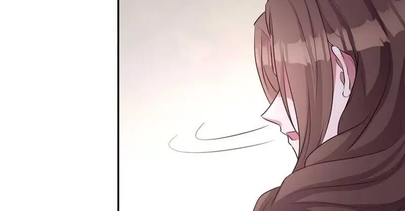 This Prince Is Lovesick Chapter 115 page 45