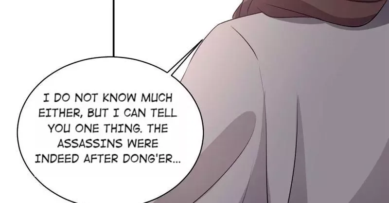 This Prince Is Lovesick Chapter 115 page 46