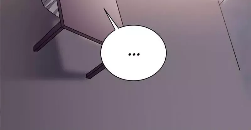 This Prince Is Lovesick Chapter 115 page 55