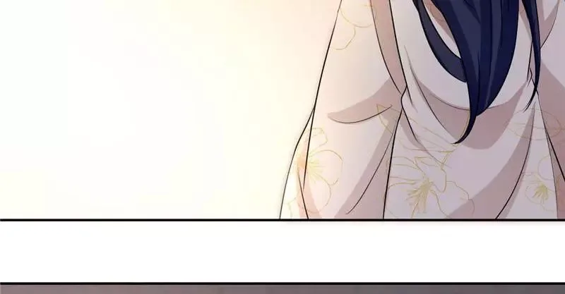 This Prince Is Lovesick Chapter 115 page 70