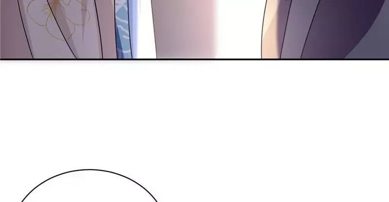 This Prince Is Lovesick Chapter 115 page 77
