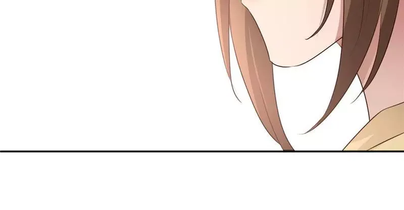 This Prince Is Lovesick Chapter 115 page 79
