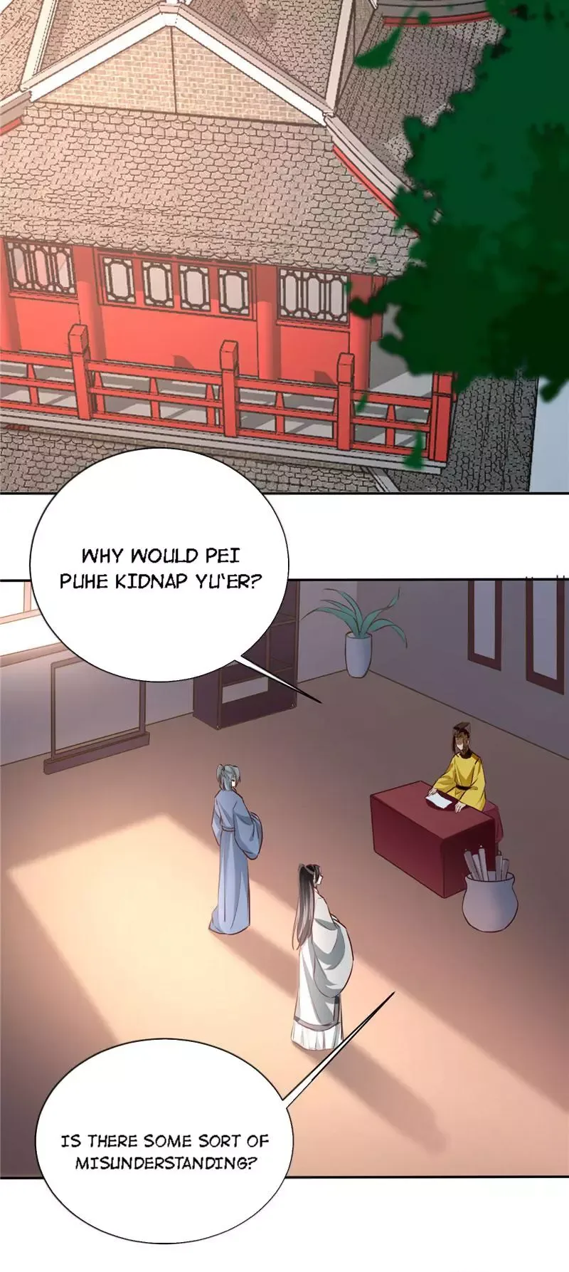 This Prince Is Lovesick Chapter 116 page 14