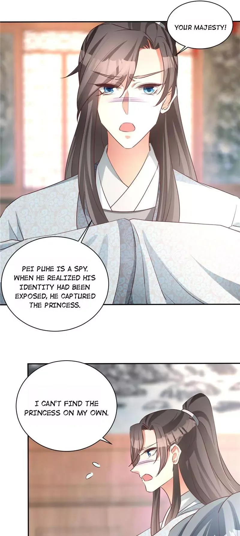 This Prince Is Lovesick Chapter 116 page 15
