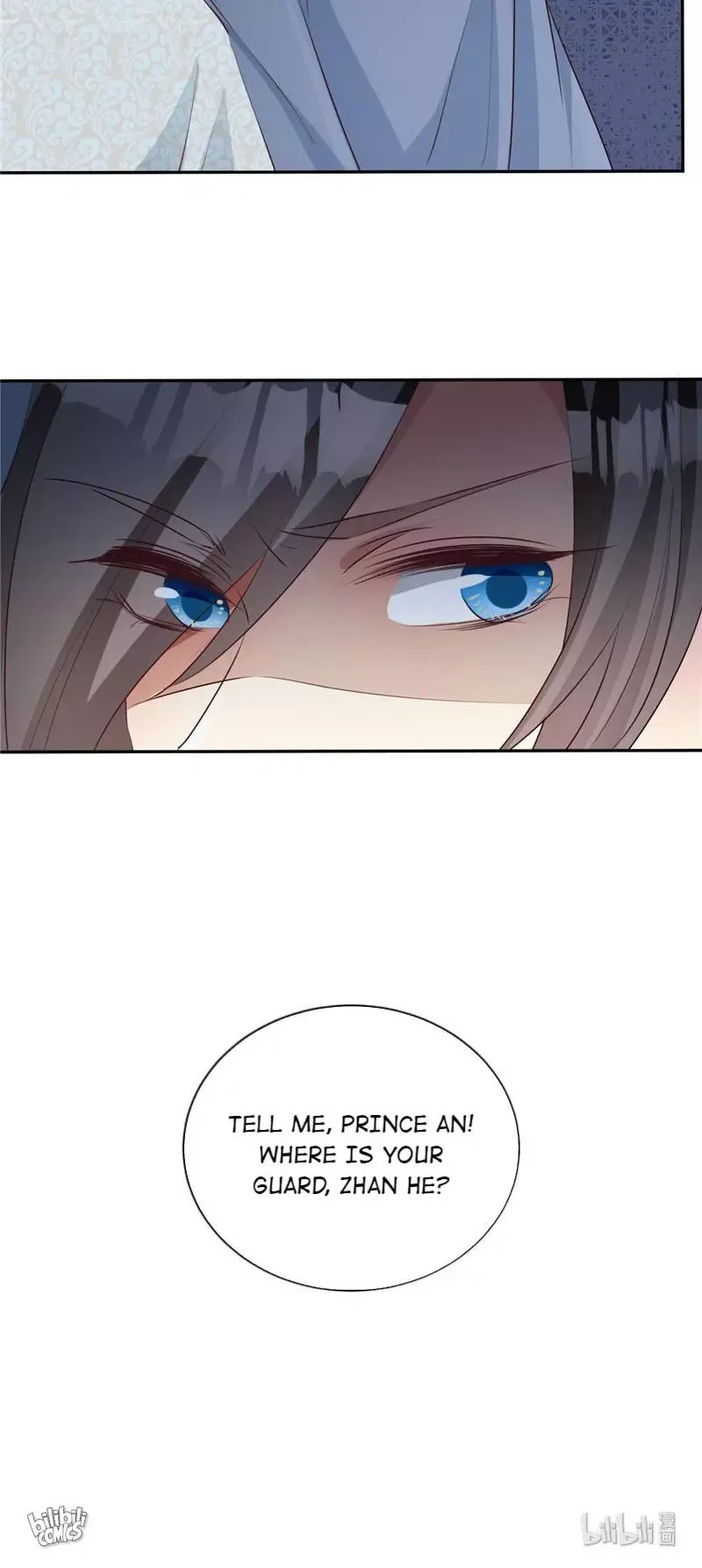 This Prince Is Lovesick Chapter 116 page 18