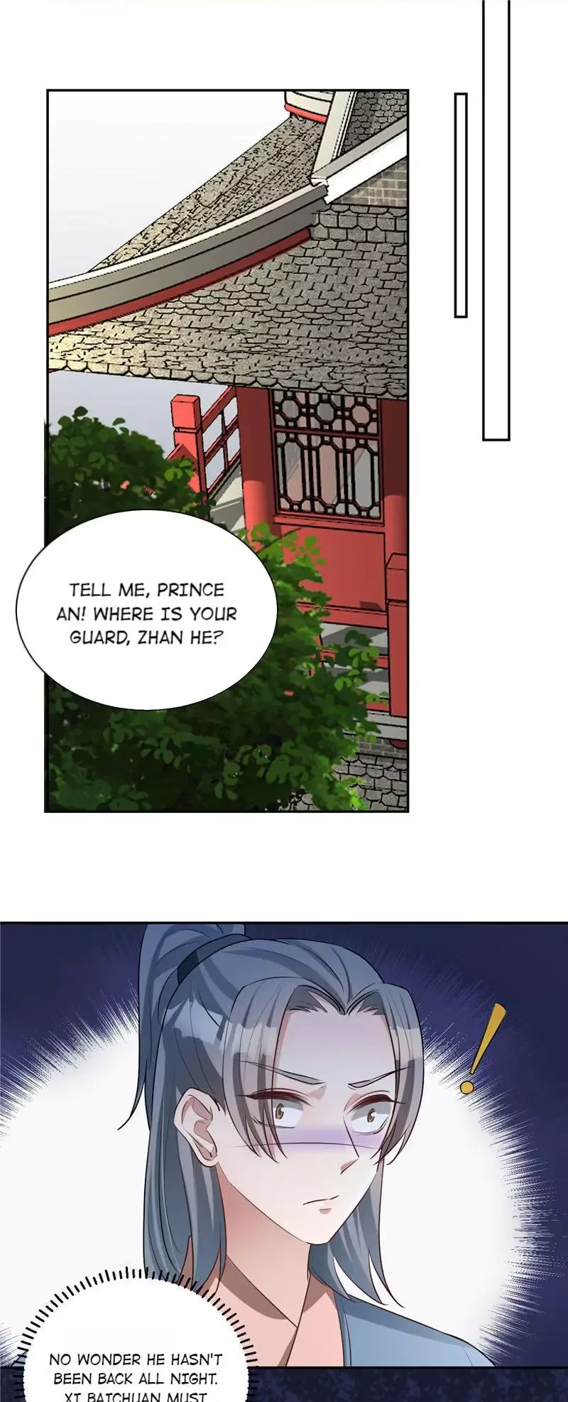 This Prince Is Lovesick Chapter 117 page 2