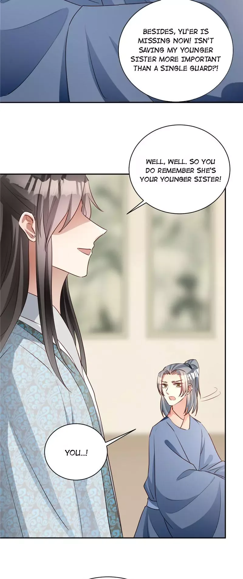 This Prince Is Lovesick Chapter 117 page 10