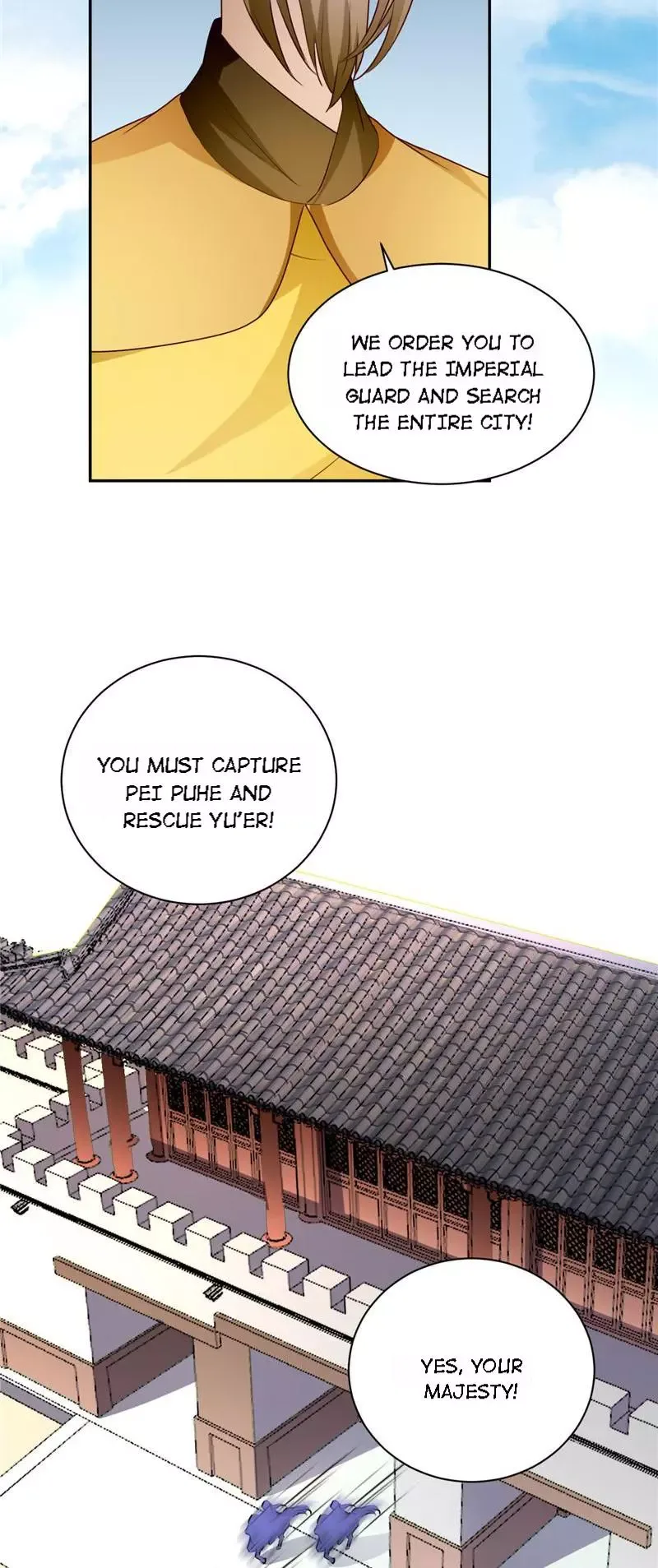 This Prince Is Lovesick Chapter 117 page 12