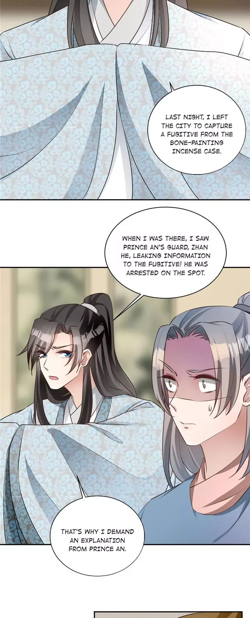 This Prince Is Lovesick Chapter 117 page 5