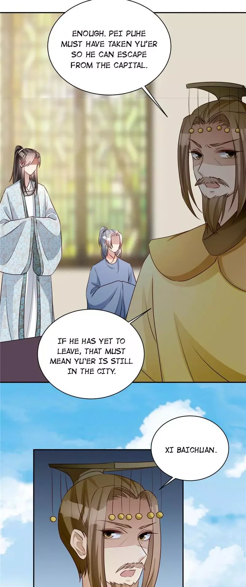 This Prince Is Lovesick Chapter 117 page 11