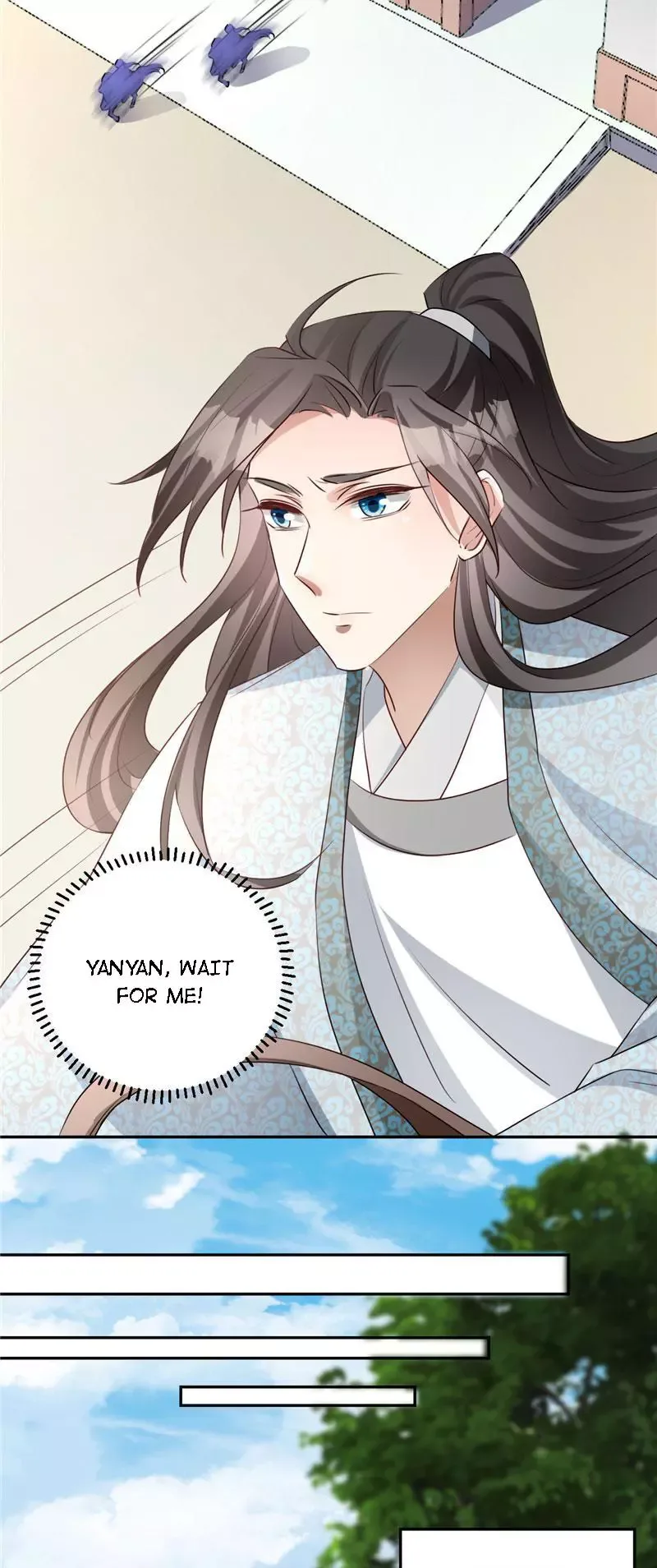 This Prince Is Lovesick Chapter 117 page 13