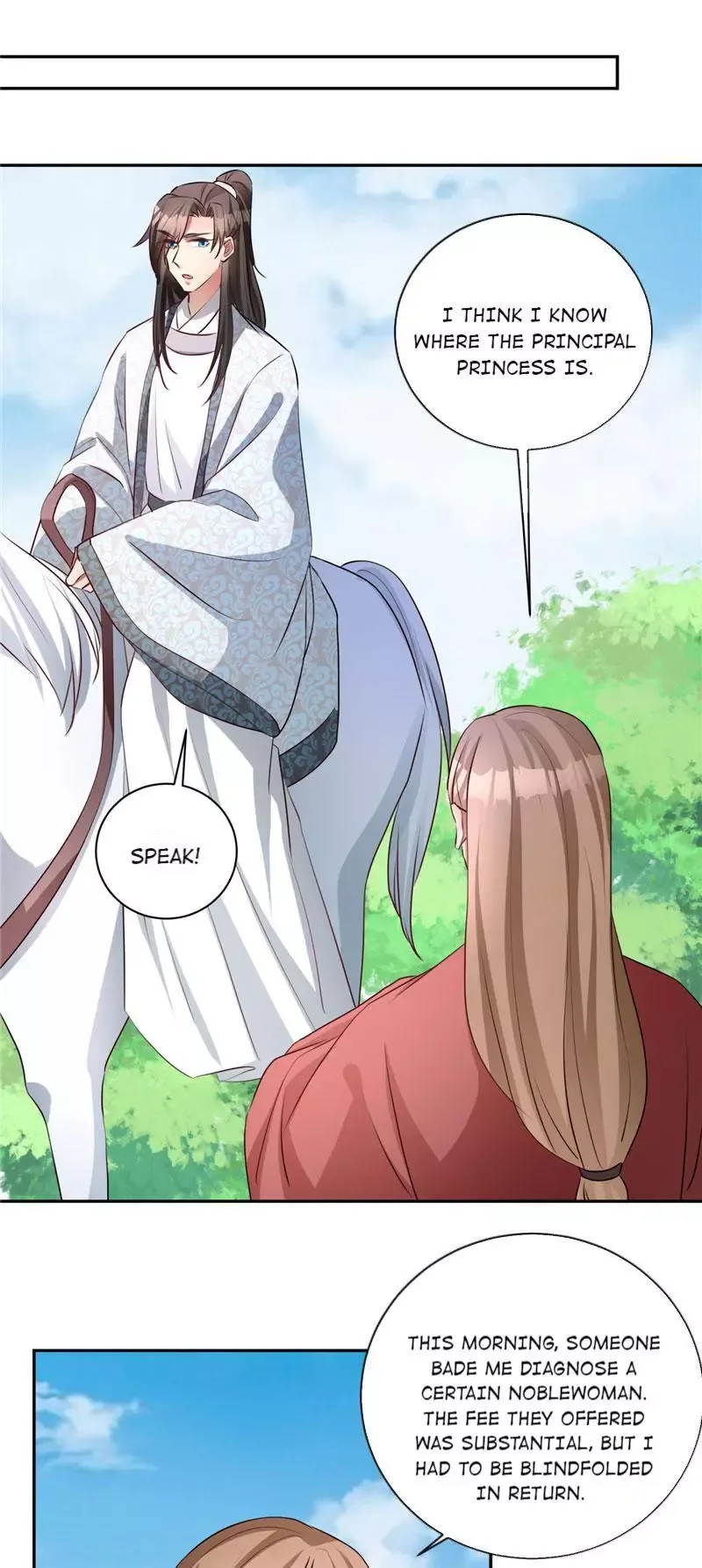 This Prince Is Lovesick Chapter 119 page 2