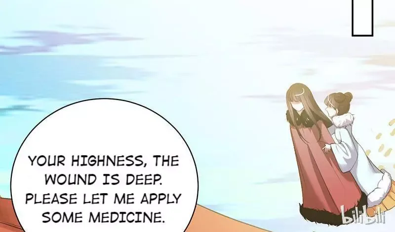 This Prince Is Lovesick Chapter 12 page 5