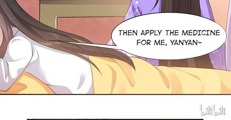 This Prince Is Lovesick Chapter 12 page 17