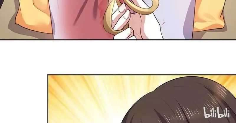 This Prince Is Lovesick Chapter 12 page 26