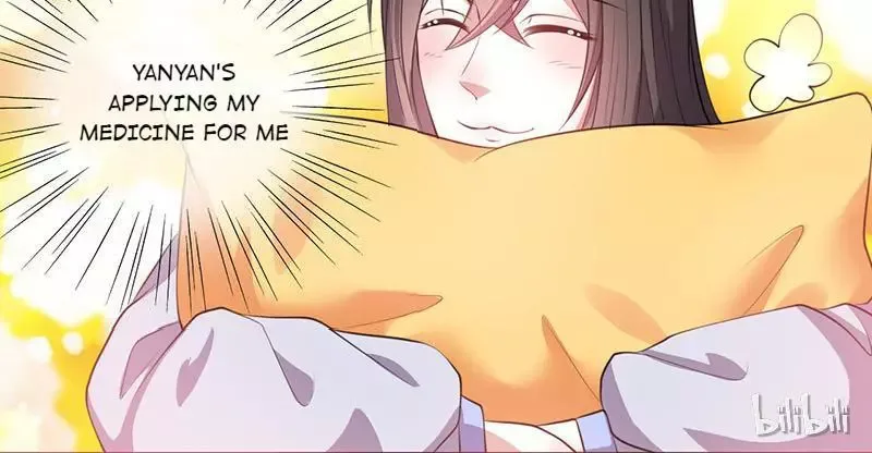 This Prince Is Lovesick Chapter 12 page 33