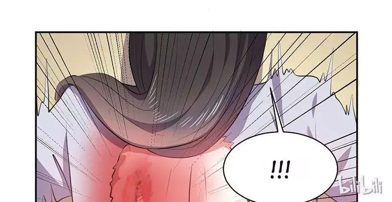 This Prince Is Lovesick Chapter 12 page 38