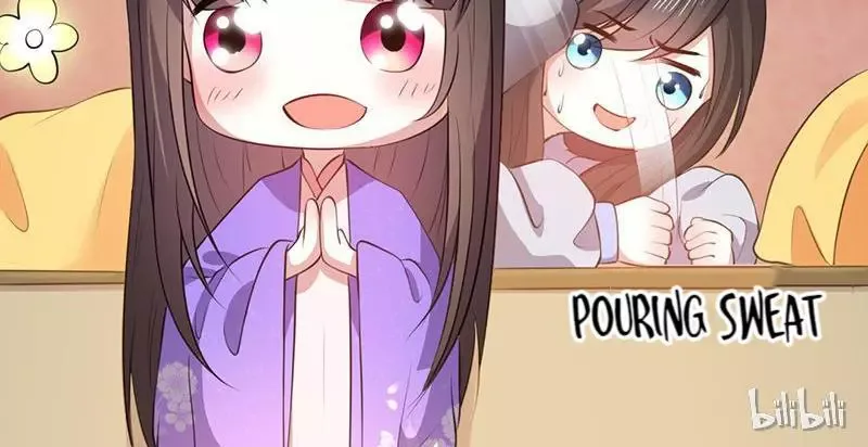 This Prince Is Lovesick Chapter 12 page 41