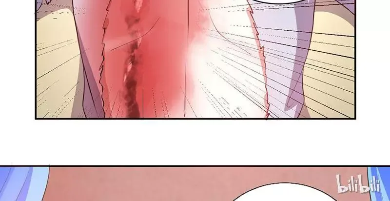 This Prince Is Lovesick Chapter 12 page 39