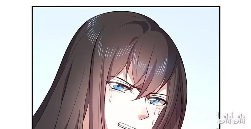This Prince Is Lovesick Chapter 12 page 43