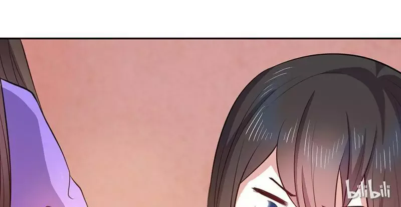 This Prince Is Lovesick Chapter 12 page 49