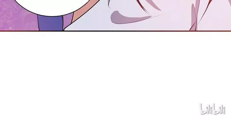 This Prince Is Lovesick Chapter 12 page 51