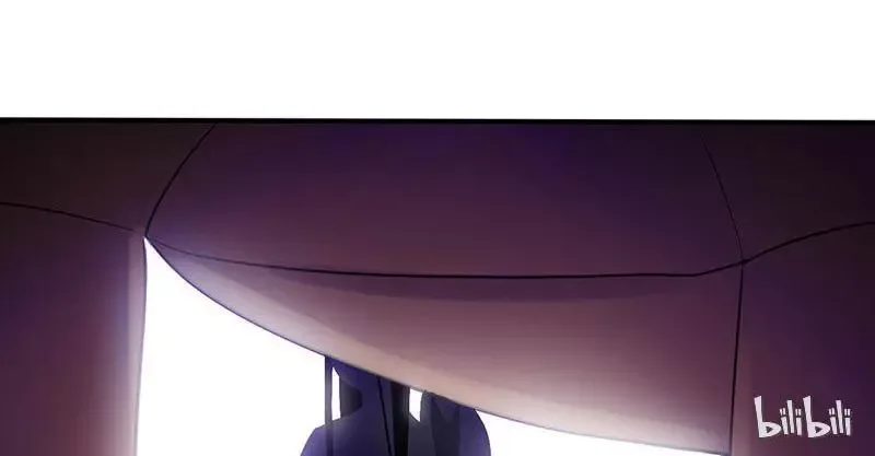 This Prince Is Lovesick Chapter 12 page 52