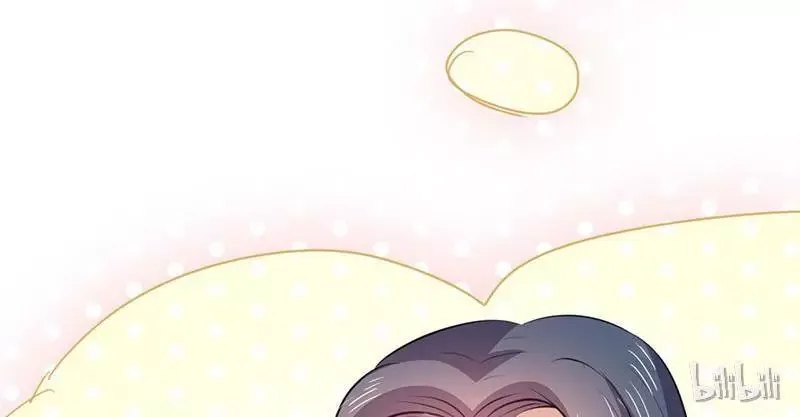 This Prince Is Lovesick Chapter 12 page 57