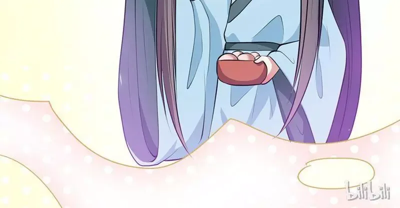 This Prince Is Lovesick Chapter 12 page 59