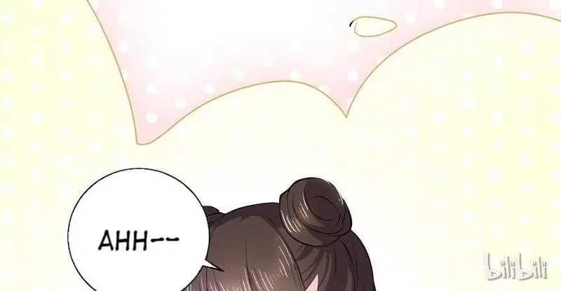 This Prince Is Lovesick Chapter 12 page 60